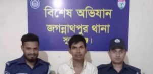 জগন্নাথপুরে ট্রাক ও সিএনজির মুখোমুখি সংঘর্ষে নিহতের ঘটনায় চালক কারাগারে
