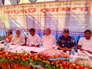 জলঢাকা পৌরসভার বাজেট ঘোষনা