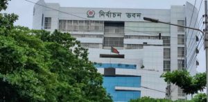 জগন্নাথপুরে তিন ইউপির পাঁচ ওয়ার্ড এর উপ-নির্বাচন ঘোষণা