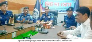 সুনামগঞ্জে নবাগত পুলিশ সুপারের সাথে প্রিন্ট ও ইলেক্ট্রনিক্স মিডিয়ার সংবাদিকদের মতবিনিময়