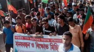 কচাকাটায় ভারতীয় পানি আগ্রাসনের বিরুদ্ধে বিক্ষোভ মিছিল
