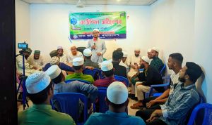 দিরাই আলিয়া মাদরাসার ছাত্র জমিয়তের কাউন্সিল সম্পন্ন