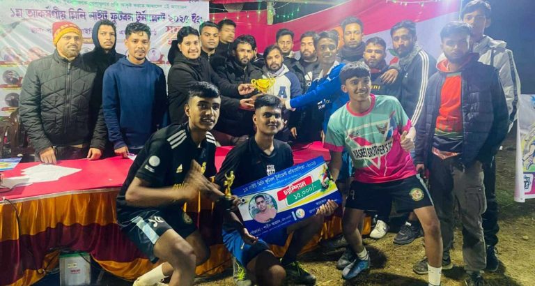 জগন্নাথপুরে “ফ্রেন্ডস ফরএভার অর্গানাইজেশন”মিনি নাইট ফুটবল টুর্নামেন্ট সম্পন্ন
