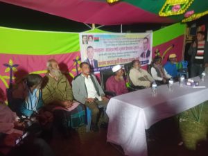 সুনামগঞ্জে ধানের শীষের প্রার্থী হিসেবে এড.নুরুল ইসলামের সমর্থনে ভৈষারপাড়ে মতবিনিময়