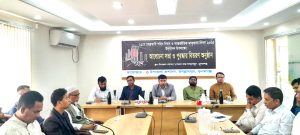 জগন্নাথপুর উপজেলা প্রশাসনের আয়োজনে ২১ শে ফেব্রুয়ারী মহান শহীদ দিবস উদযাপন 