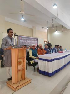 ডিমলায় আন্তর্জাতিক মাতৃভাষা দিবস উদযাপন