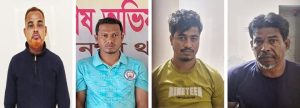 সুনামগঞ্জে “অপারেশন ডেভিল হান্ট” অভিযানে গ্রেফতার-৪