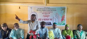 মোকামপাড়া প্রাথমিক বিদ্যালয়ের আয়োজনে শহীদ দিবস ও আন্তর্জাতিক মাতৃভাষা দিবস উদযাপন 