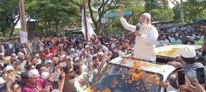 গণত্যার বিচার করতে হবে, জামায়াতে ইসলামীর আমির ডা. শফিকুর রহমান