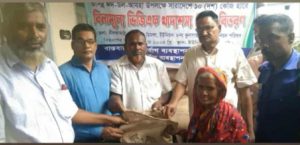 ডিমলায় ভিজিএফ চাল বিতরণে ব্যাপক দুর্নীতি: দরিদ্রের চাল গেল কার পেটে